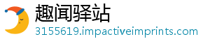 梅西标志图片-趣闻驿站